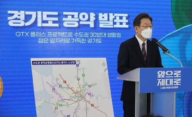 (사진=연합뉴스 제공)