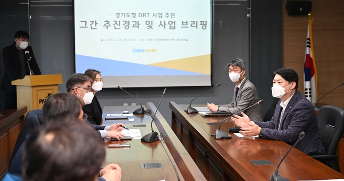(사진=경기도 제공)