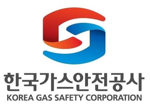한국가스안전공사CI