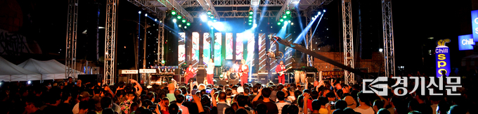 동두천락페스티벌이 경기도 우수 지역축제로 선정됐다. (사진=동두천시 제공)