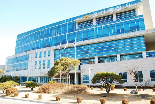 오산경찰서 전경.(사진= 오산결창서 제공)