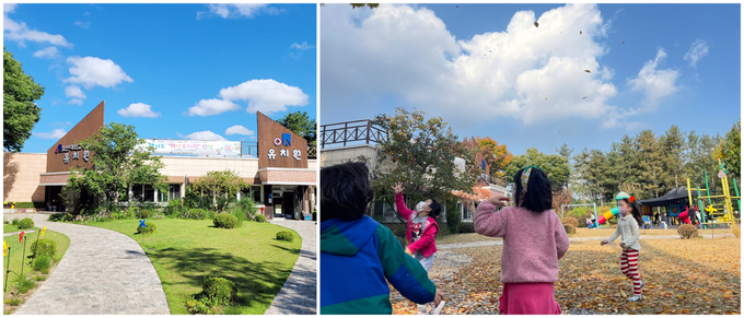 오산대학교 부설 유치원 야외 학습장 전경(사진=오산대학교 제공)
