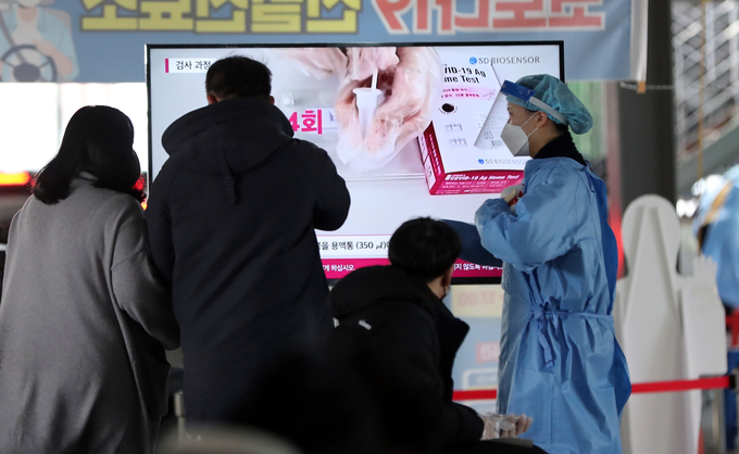(사진=연합뉴스/자료사진)