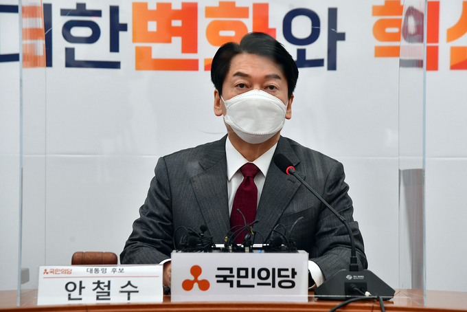 국민의당 안철수 대선 후보 (사진=국회사진기자단/연합뉴스 제공)