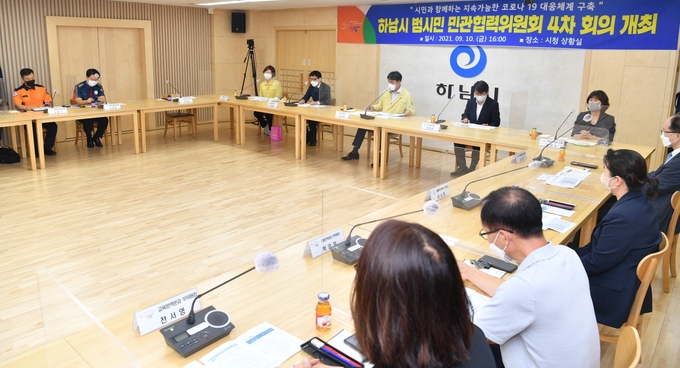 ‘하남시가 2021년 지방자치단체 생산성 대상’에서 최우수상인 국무총리상을 수상했다..(사진=하남시 제공)