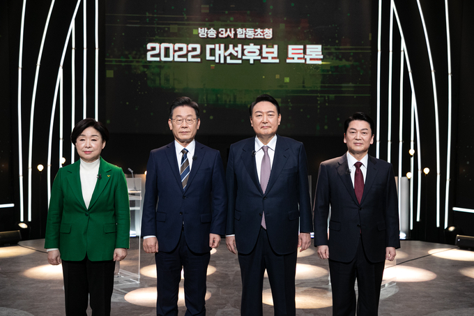  3일 오후 서울 여의도 KBS 공개홀에서 방송 3사 합동 초청 '2022 대선후보 토론'이 열렸다. (사진=연합뉴스 제공)