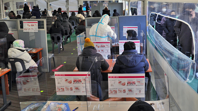 선별검사소 (사진=연합뉴스/자료사진)
