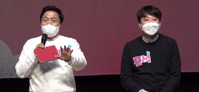 준석이랑 학재랑 정권교체 토크콘서트. ( 사진 = 이학재TV 유튜브 갈무리 )