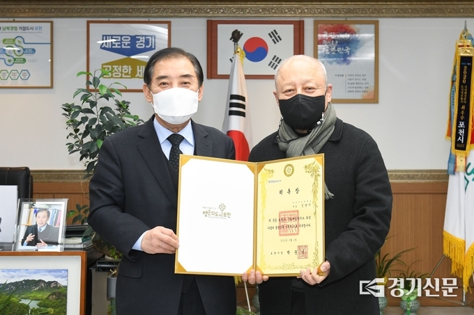 포천시는 '포천38 문화예술창작소' 총괄감독으로 김양수 감독을 위촉했다. (사진=포천시 제공)