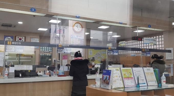 구리시 수택1동은 7일부터 각종 제증명 서류를 한 곳에서 발급받을 수 있도록 ‘통합민권발급창구’를 운영한다.(사진=구리시 제공)