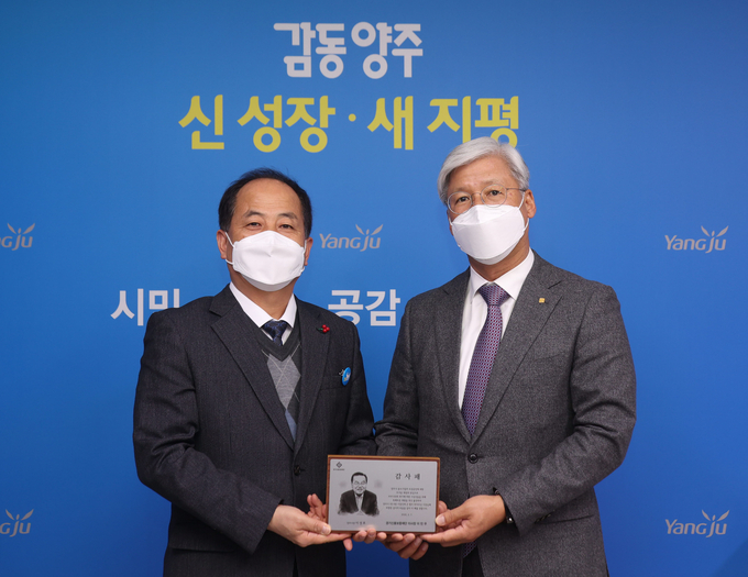 (사진=경기신용보증재단 제공)