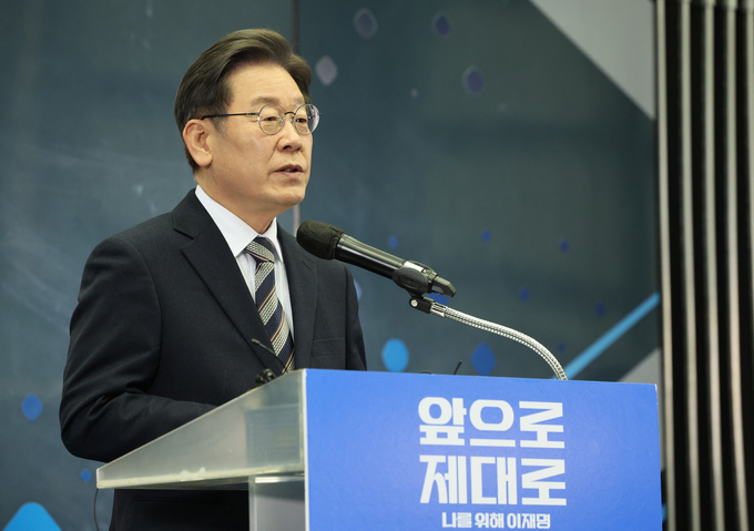 더불어민주당 이재명 대선 후보 (사진=연합뉴스 제공/자료사진)