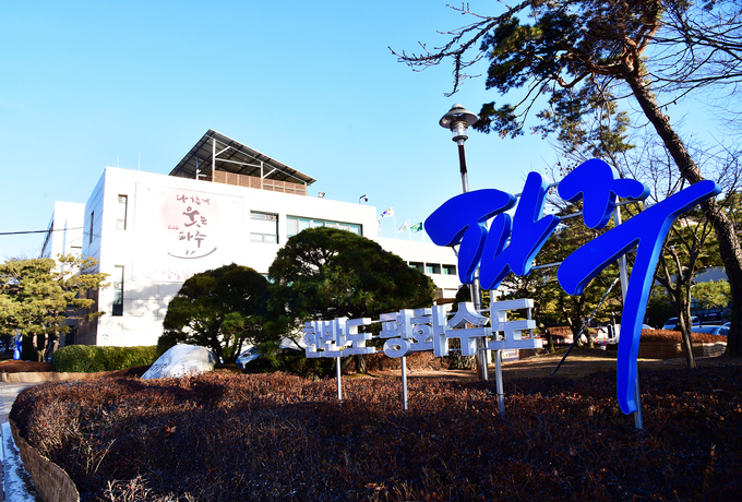파주시청전경(사진=파주시 제공)