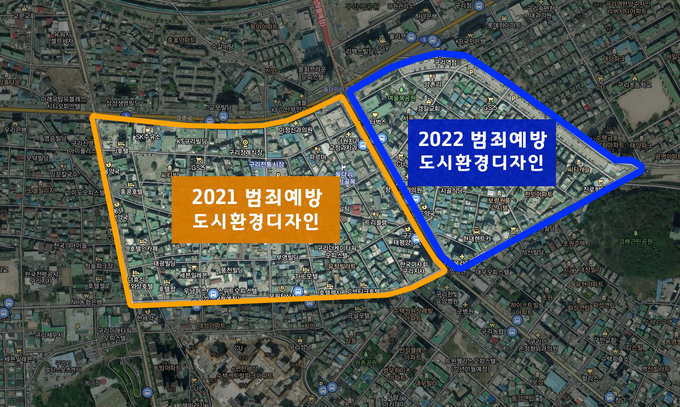  2021년 선정된“구리시장 일원 범죄예방 도시환경디자인 사업”과 연계 추진 (사진=구리시 제공)