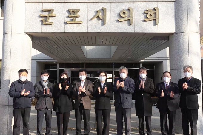 제8대 군포시의회 의원들 모습.(사진=군포시의회 제공)