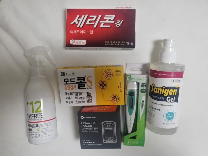재택치료자에게 지급되는 치료키트 모습. ( 사진 = 독자 제공 )