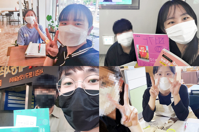 인하대 학생들이 인천지역 청소년들 대상으로 복나눔 멘토링 재능봉사 활동에 나선다. ( 사진 = 인하대 제공 )