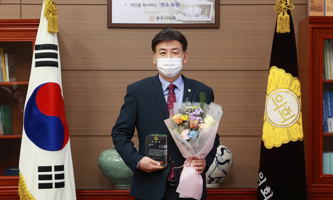 제11회 경기도시군의회의장협의회에서 의정활동 개선분야 최우수의원’에 선정 광주시의회 방세환 시의원/광주시 의회 제공