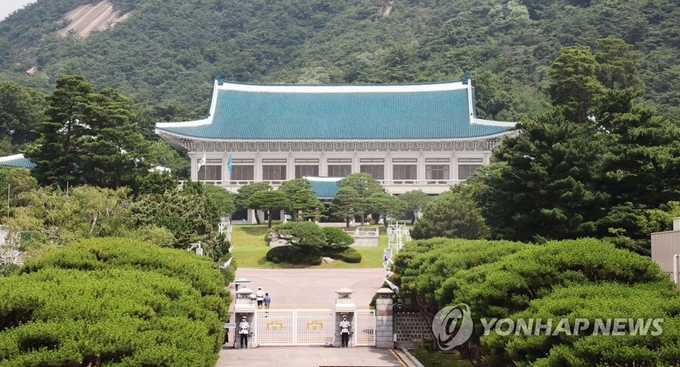 청와대. (사진=연합뉴스)
