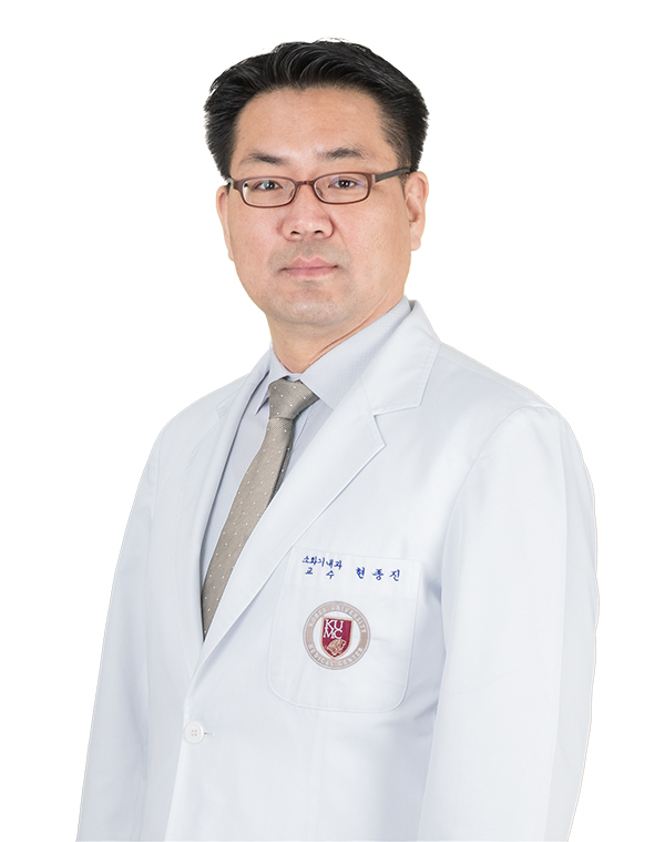 고려대안산병원 소화기내과 현종진 교수. (사진=교려대안산병원 제공)
