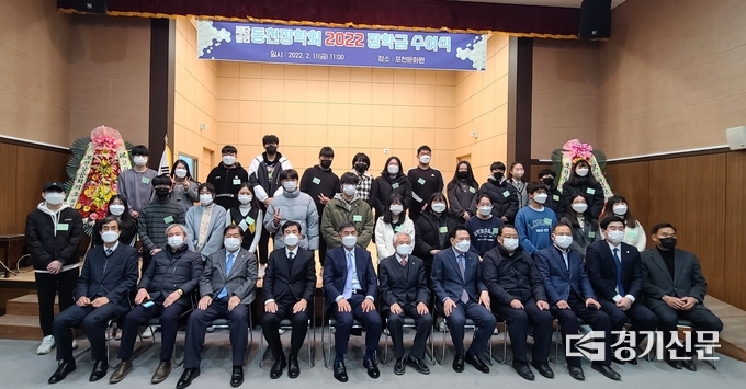 수여식 참석자들이 기념촬영하고 있다. (사진=문석완 기자)