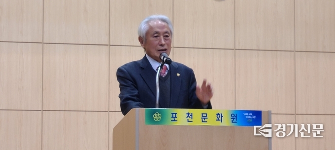 양윤택 포천 문화원장이 축사를 하고 있다. (사진=문석완 기자)