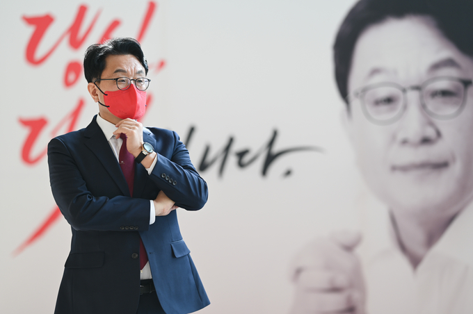 이재철 전 성남 부시장 출판기념회 장면(사진=이재철 사무소 선대위 제공)