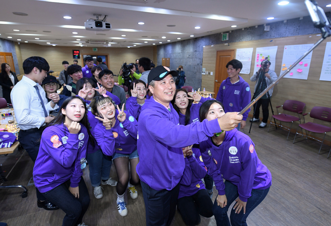 오산시 청년 컴퍼런스 개최 장면(사진=오산시 제공)
