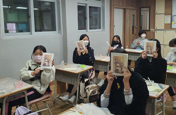 송암미술관이 상반기 지행되는 프로그램에 참가할 초중고등학생들을 모집한다. ( 사진 = 인천시 제공 )