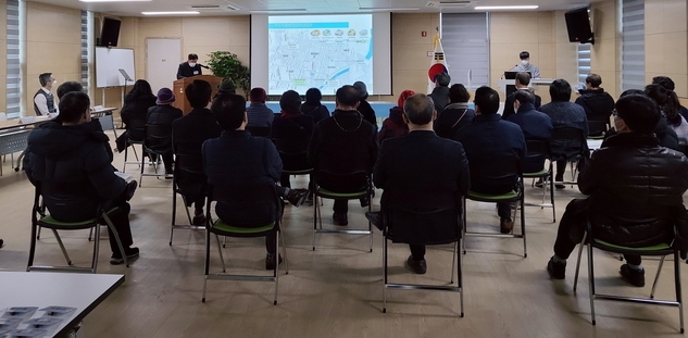 하남시 신장동 도시재생 주민협의체가 신장1동 행정복지센터 대회의실에서 첫 회의를 열었다.(사진=하남시 제공)