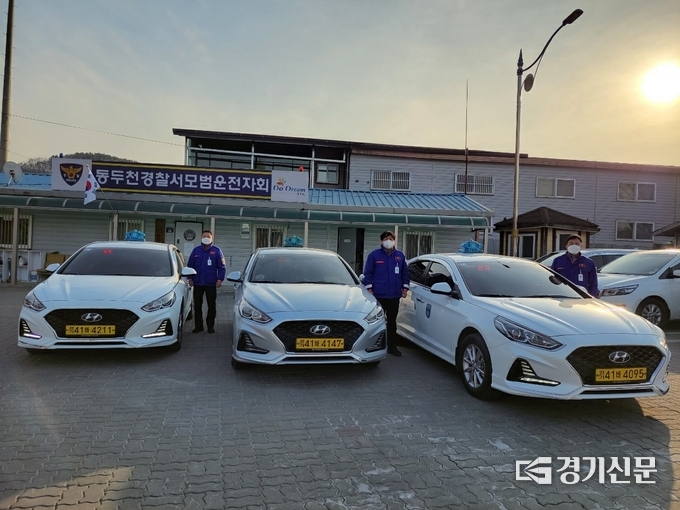 교통약자 전용 임차 택시 3대 모습 (사진=동두천시 제공)