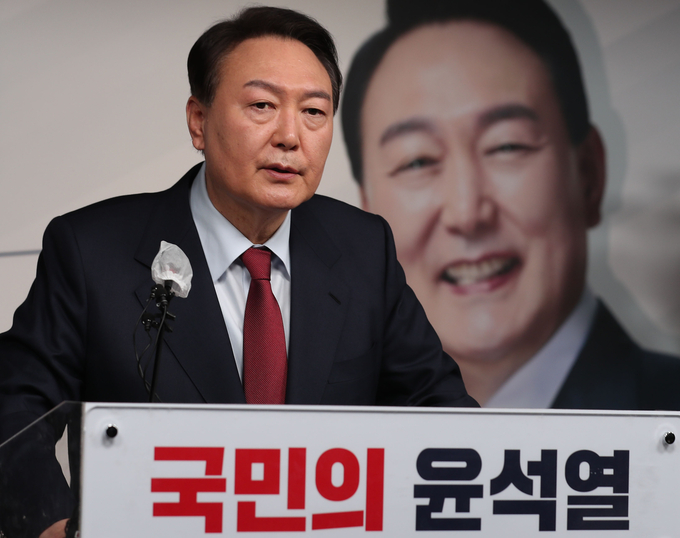 국민의힘 윤석열 대선 후보가 14일 오전 서울 여의도 당사에서 사법분야 개혁 공약을 발표하고 있다. (사진=국회사진기자단/연합뉴스 제공)