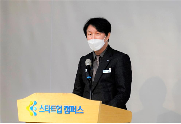 코리아경기도주식회사는 제3대 대표이사로 이창훈씨를 선임하고 14일 취임식을 개최했다. (사진=코리아경기도주식회사 제공) 