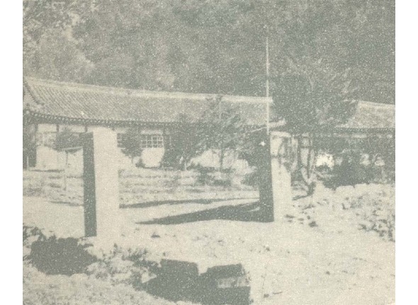 1950년대 말의 광지원초등학교. (사진=광주시청 누리집)