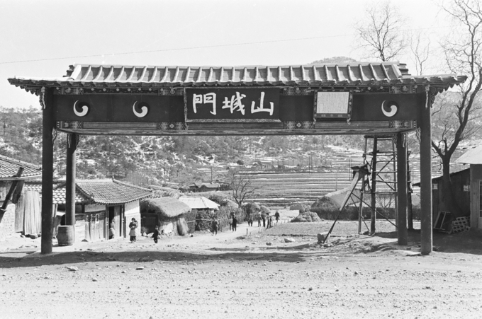 광지원리에 있었던 산성문. (사잔=성남학연구소 제공) 