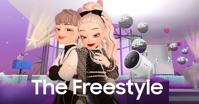 삼성전자 메타버스 'The Freestyle 월드맵' 이미지. (사진=삼성전자 제공)