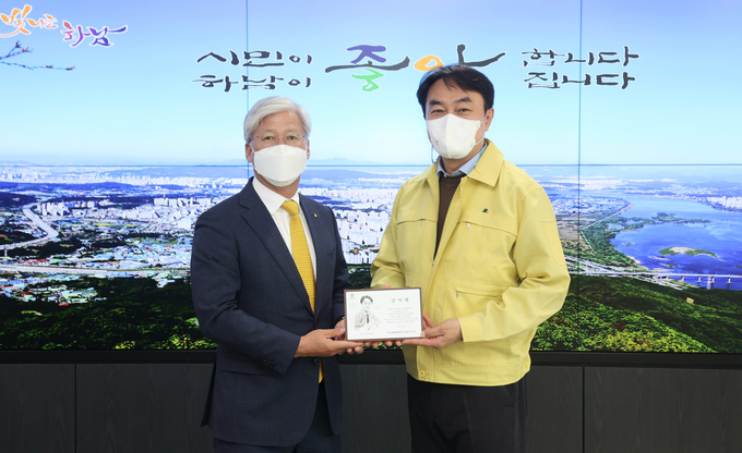 (사진=경기신보 제공)