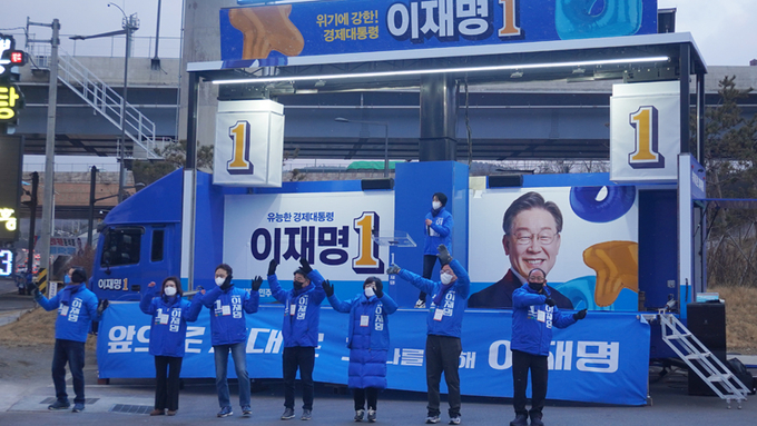(사진=더불어민주당 경기도당 제공)