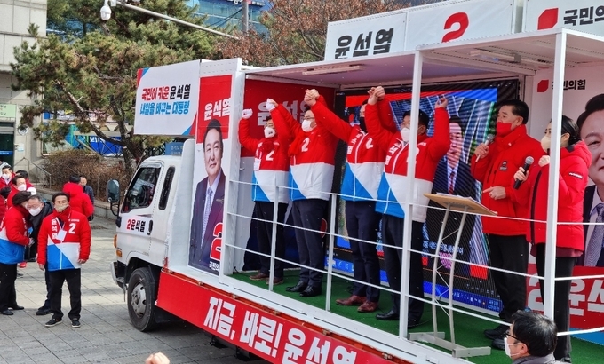 (사진=국민의힘 경기도당 제공)