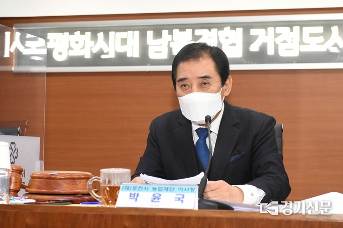 박윤국 포천시장이 인사말을 하고 있다. (사진=포천시 제공)
