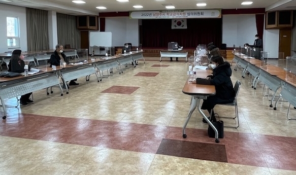 남양주시는 학교급식지원 심의위원회를 열고 효율적 사업 추진을 다짐했다.(사진=남양주시 제공)