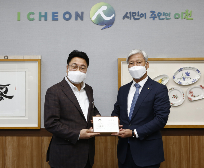 (사진=경기신보 제공)