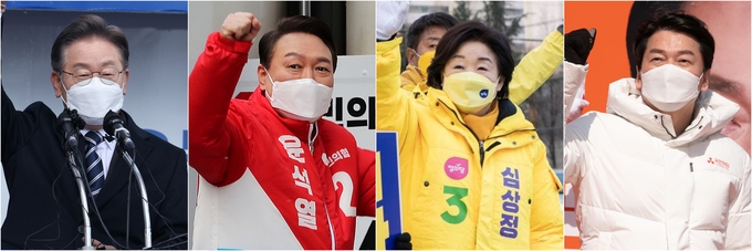 (왼쪽부터) 더불어민주당 이재명 대선 후보, 국민의힘 윤석열 대선 후보, 정의당 심상정 대선 후보, 국민의당 안철수 대선 후보 (사진=연합뉴스 제공/자료사진)