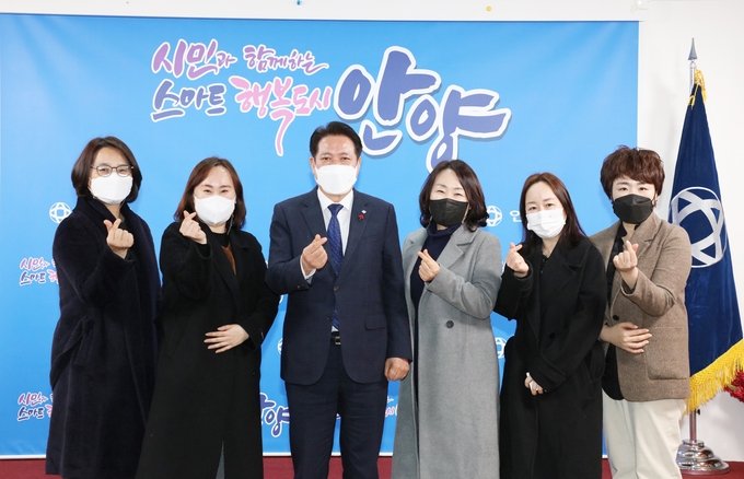 안양시 최대호 안양시장이 어린이집연합회와 면담을 가졌다.(사진=안양시 제공)