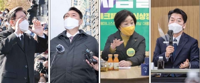 왼쪽부터 더불어민주당 이재명 후보, 국민의힘 윤석열 후보, 정의당 심상정 후보, 국민의당 안철수 후보 (사진=연합뉴스 제공)