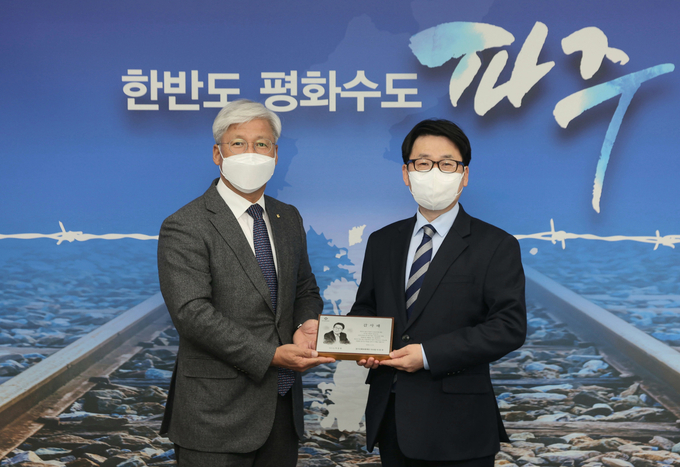 (사진=경기신보 제공)