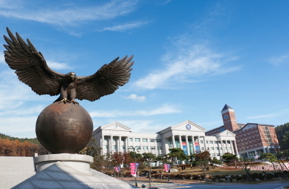 경복대학교 전경.(사진=경복대 제공)
