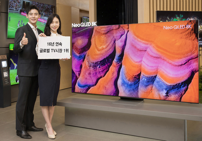 (사진=삼성전자 제공)