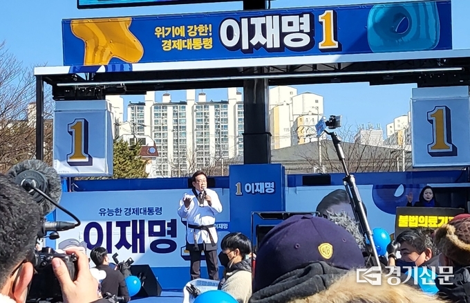 태권도복을 입고 현장 유세를 하는 더불어민주당 이재명 대선 후보 (사진=김혜진 기자)