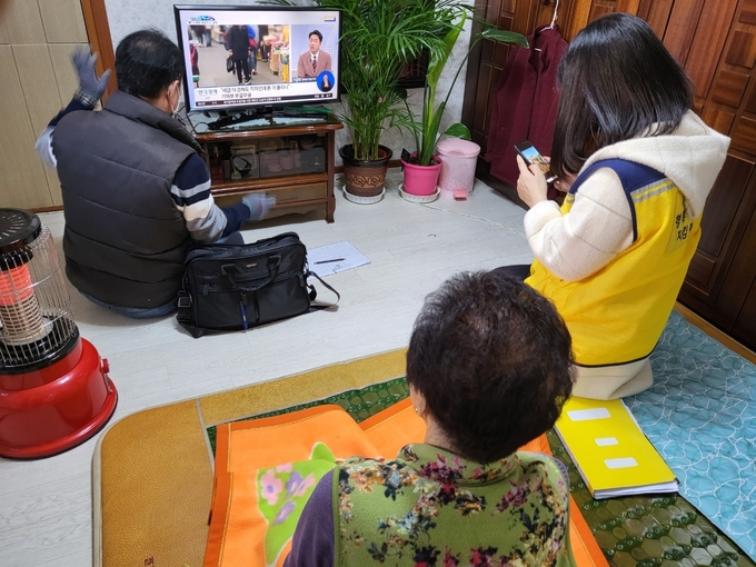 TV시청여부를 알 수 있는 피풀 미터기 설치.(사진=파주시 제공)